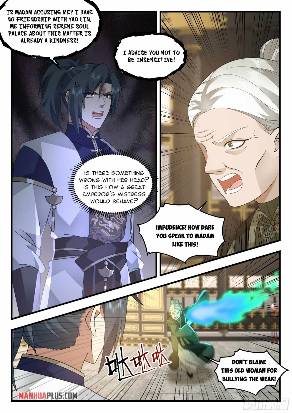 Martial Peak — Chapter 2312 — page 3