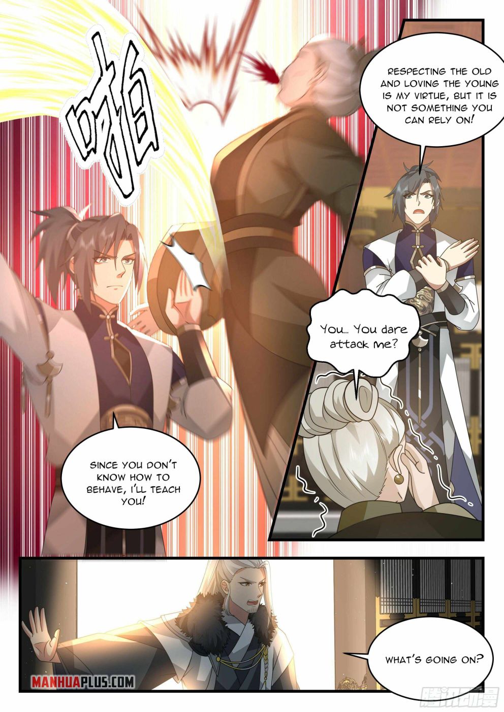 Martial Peak — Chapter 2312 — page 4