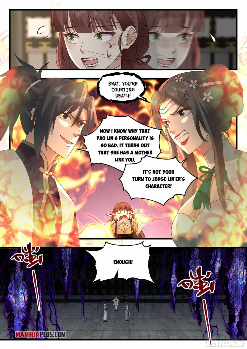 Martial Peak — Chapter 2312 — page 5