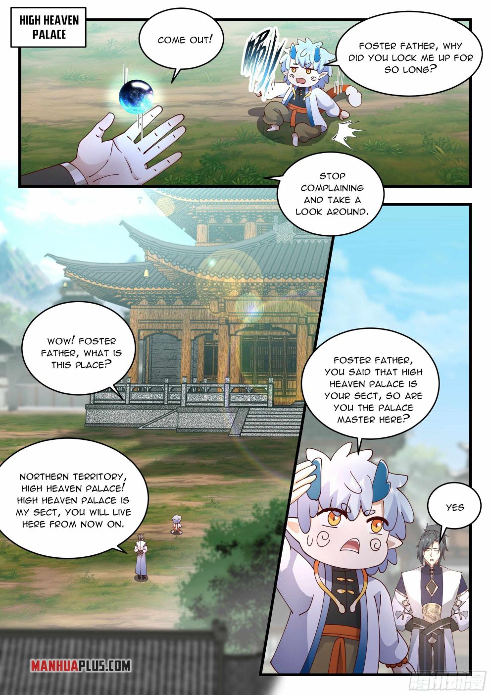 Martial Peak — Chapter 2312 — page 9