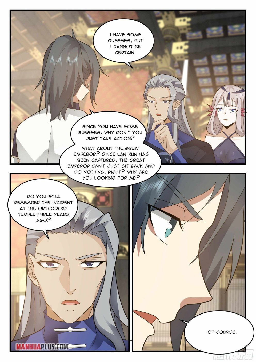 Martial Peak — Chapter 2314 — page 4