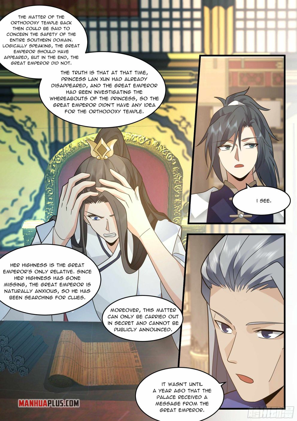 Martial Peak — Chapter 2314 — page 5