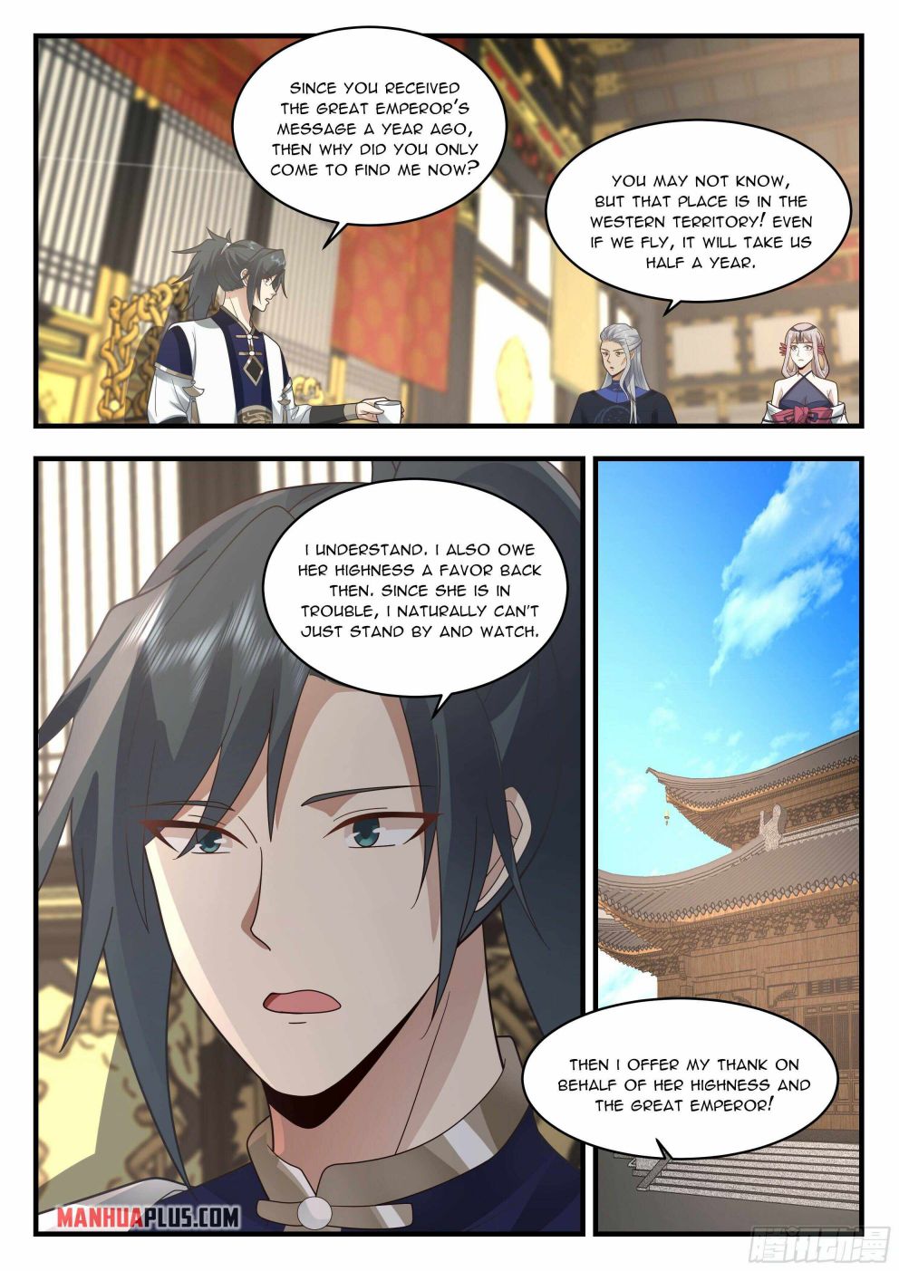 Martial Peak — Chapter 2314 — page 7