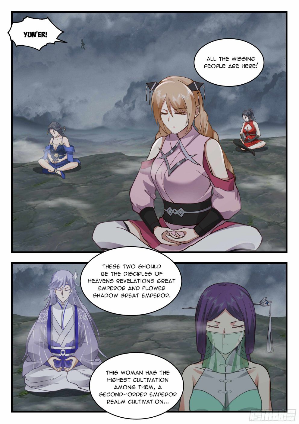 Martial Peak — Chapter 2316 — page 4