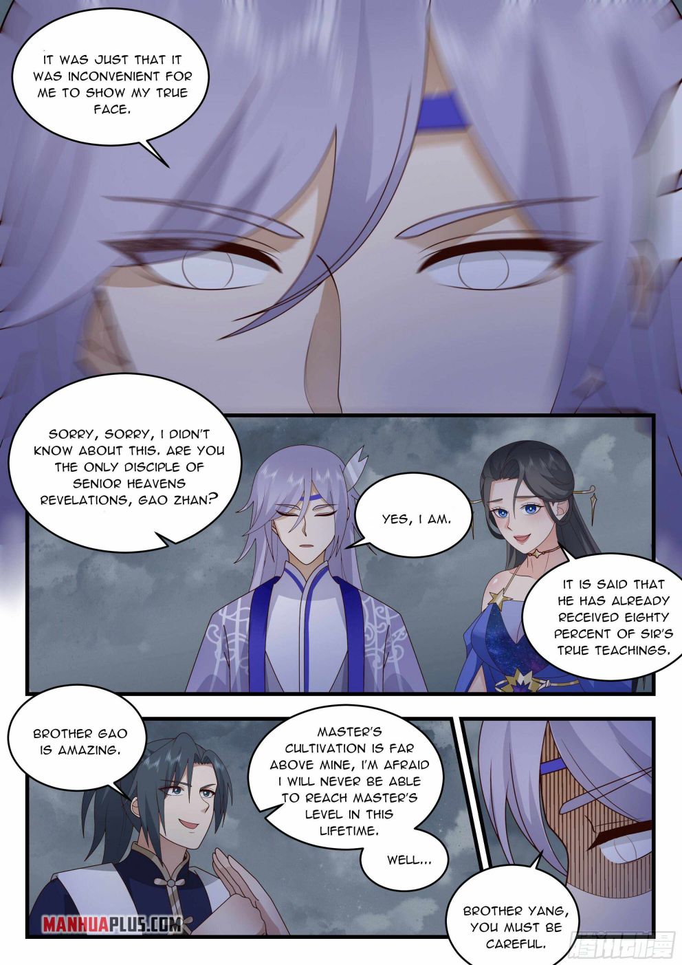 Martial Peak — Chapter 2316 — page 11
