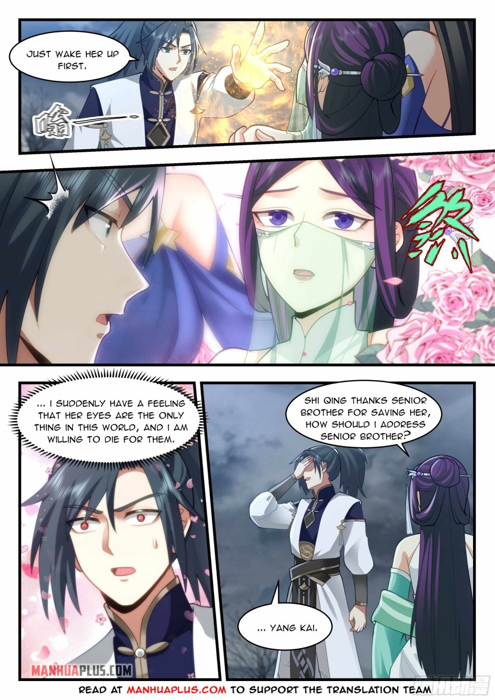 Martial Peak — Chapter 2317 — page 2
