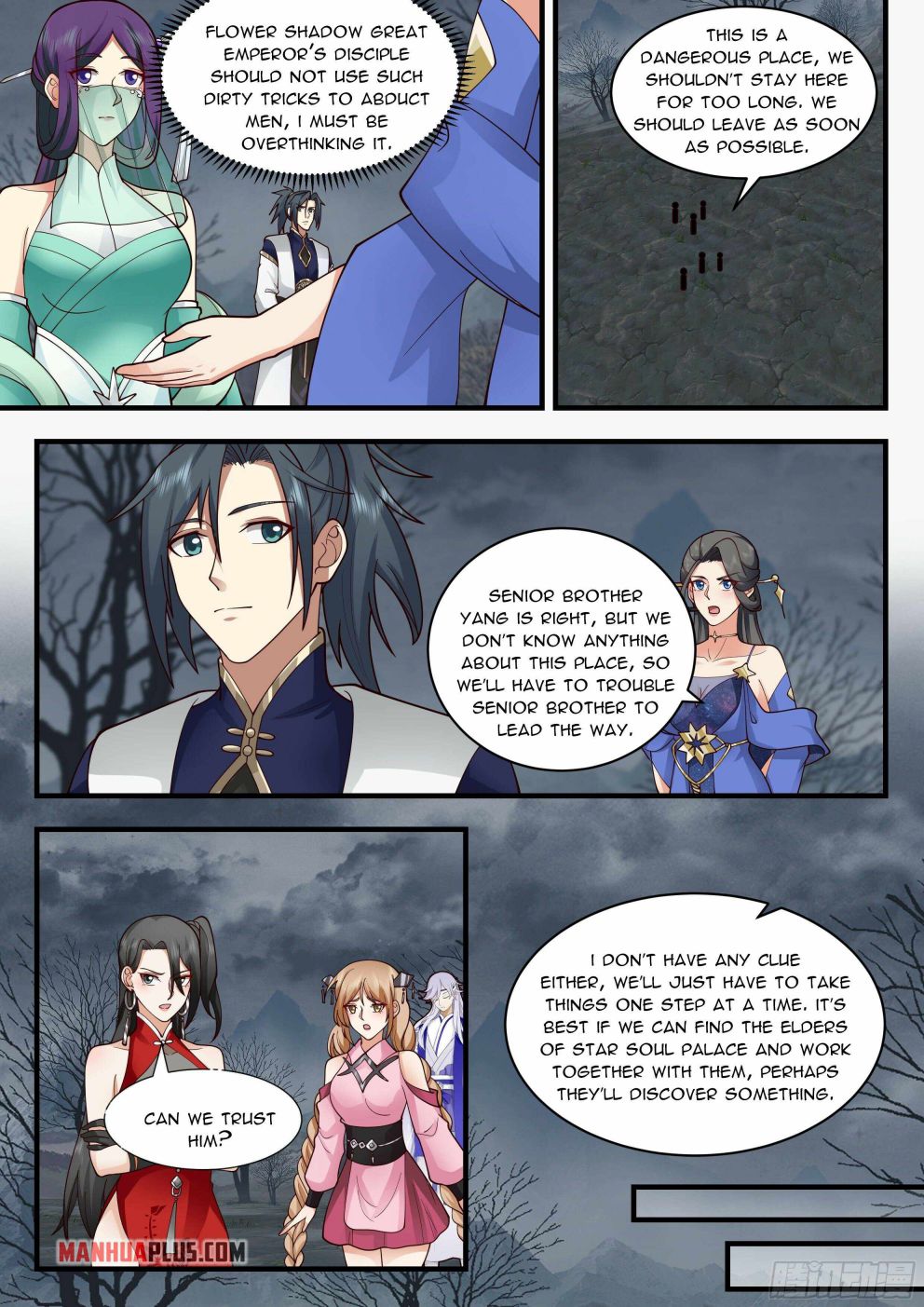 Martial Peak — Chapter 2317 — page 3