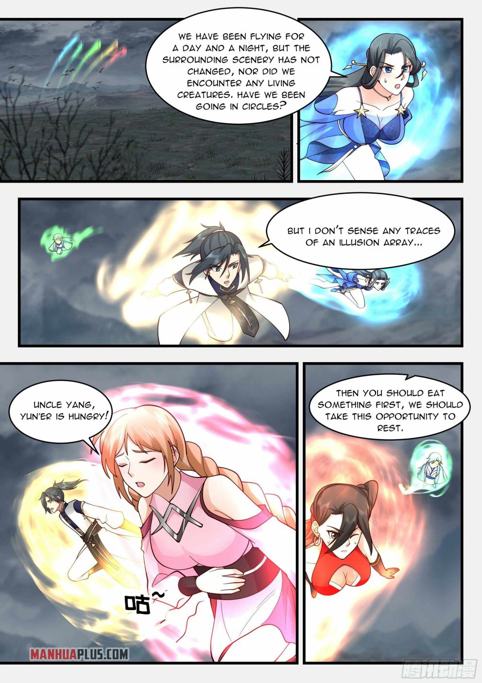 Martial Peak — Chapter 2317 — page 4