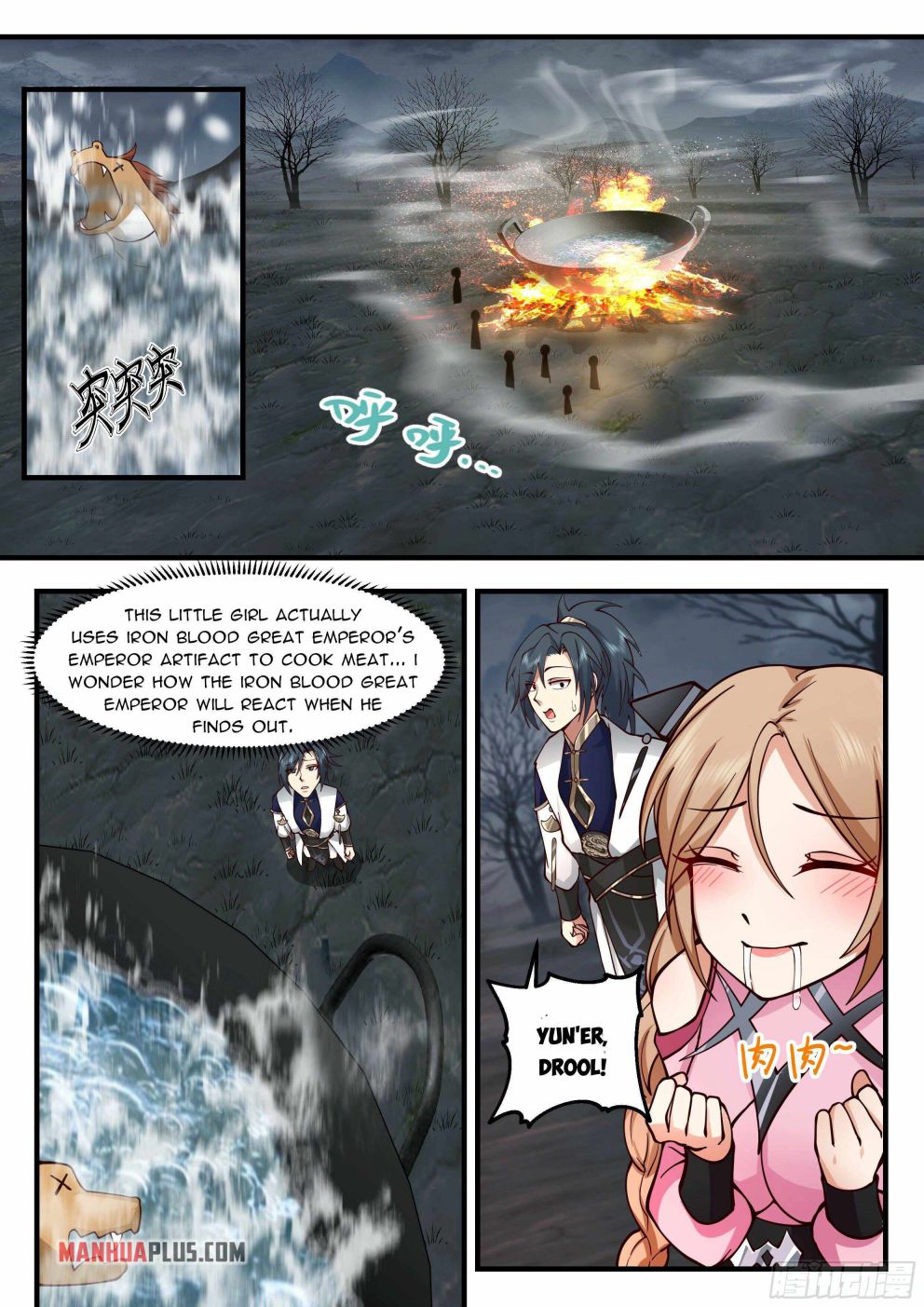Martial Peak — Chapter 2317 — page 5