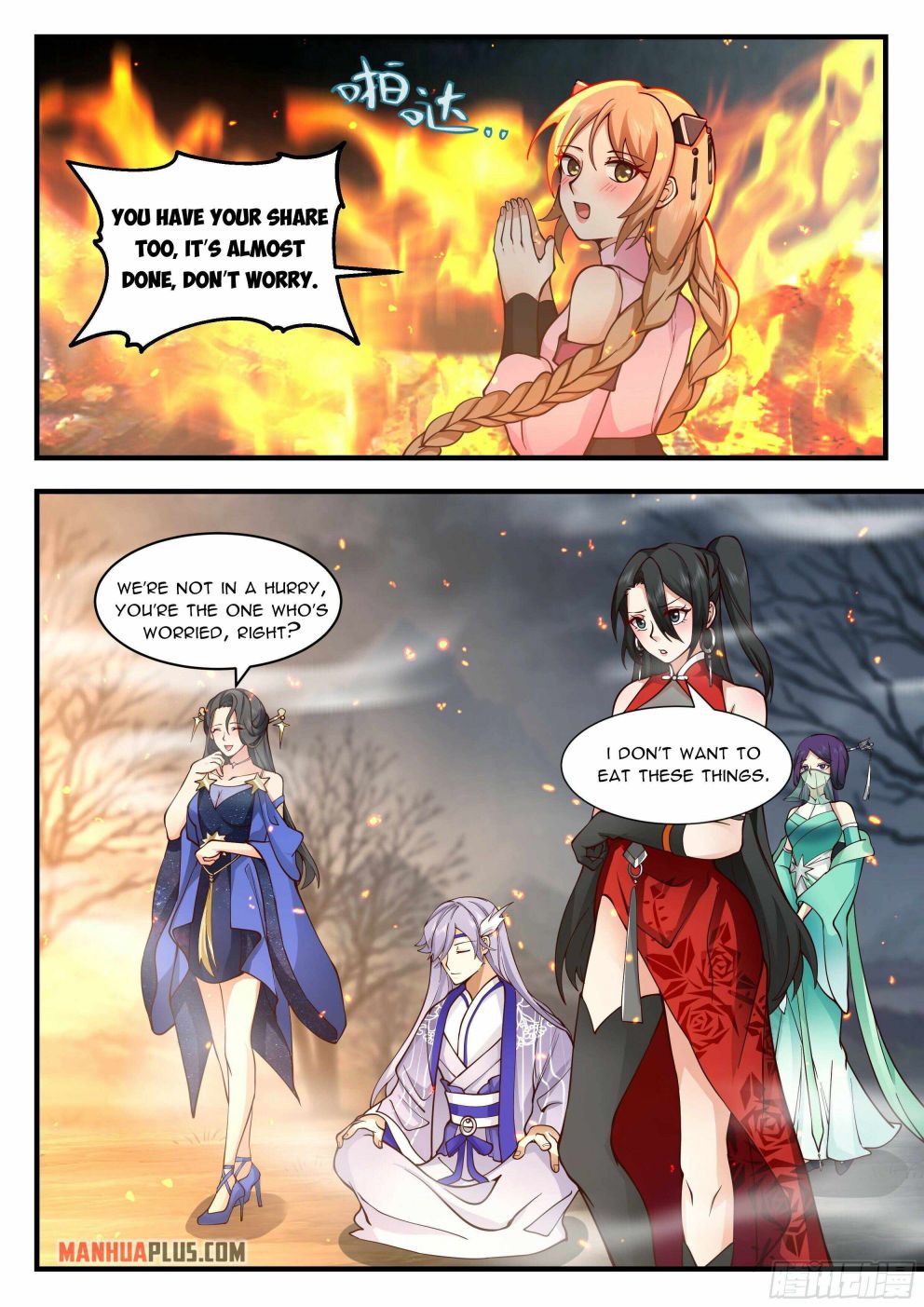 Martial Peak — Chapter 2317 — page 6