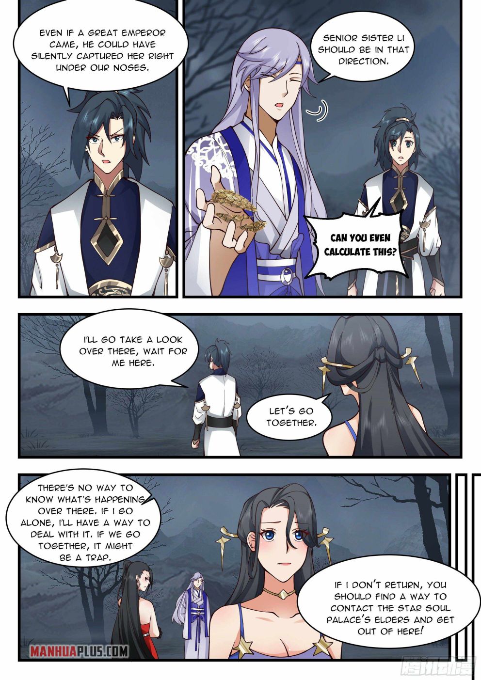 Martial Peak — Chapter 2317 — page 8