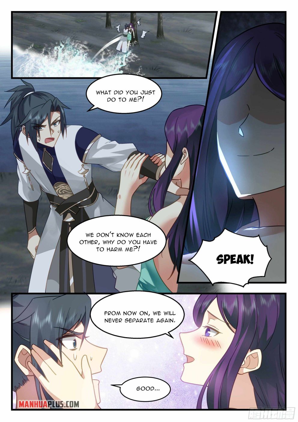 Martial Peak — Chapter 2318 — page 4