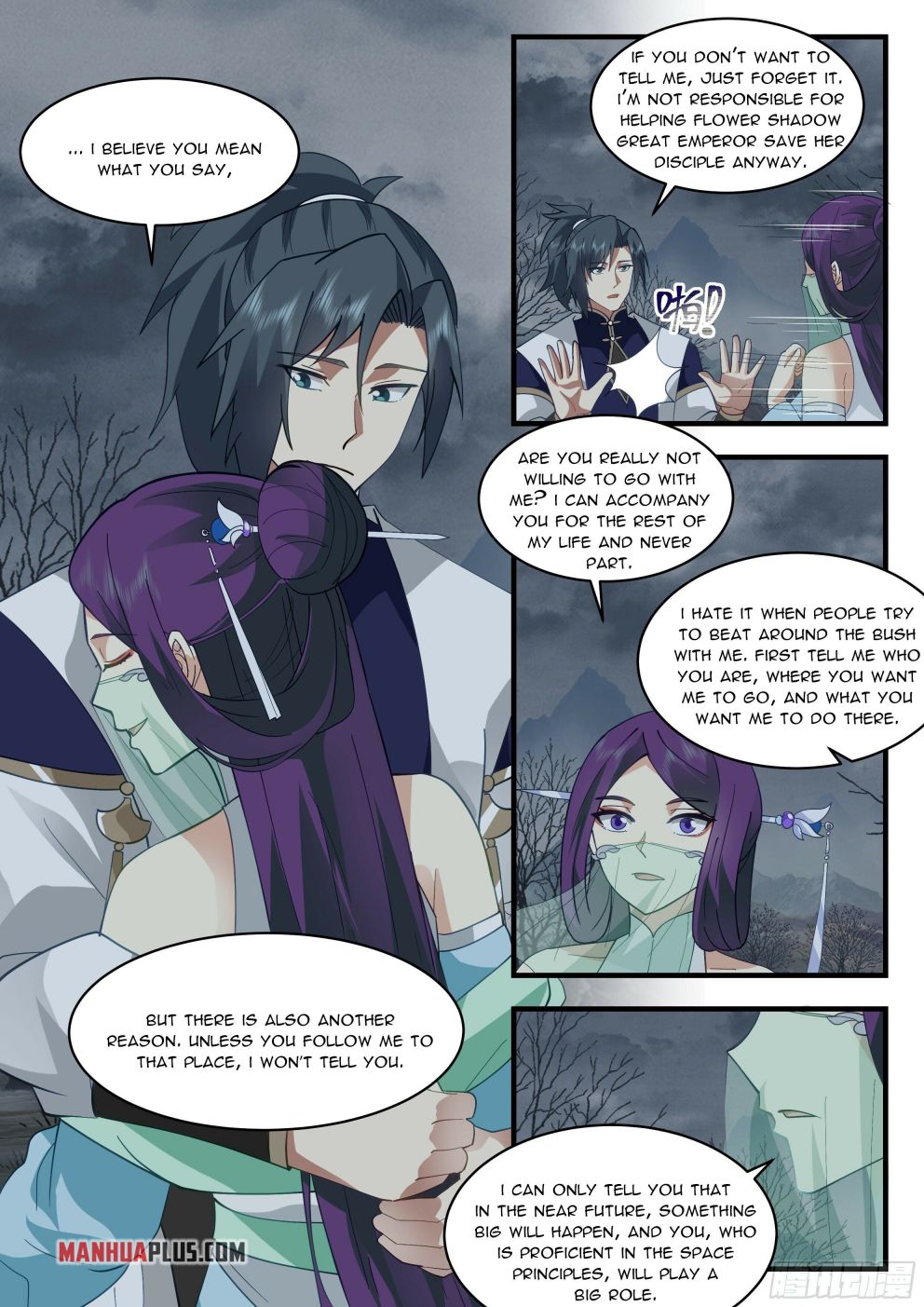Martial Peak — Chapter 2319 — page 5