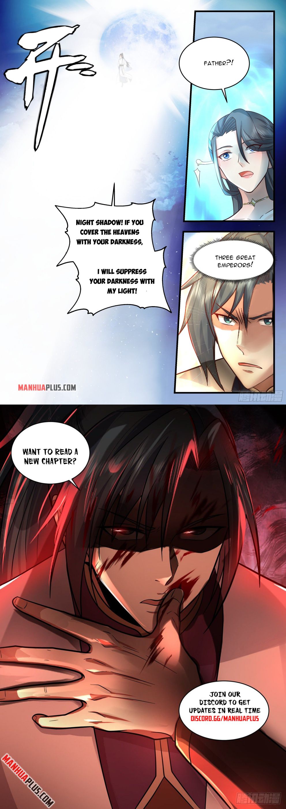 Martial Peak — Chapter 2319 — page 12