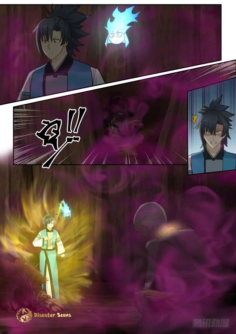 Martial Peak — Chapter 232 — page 4