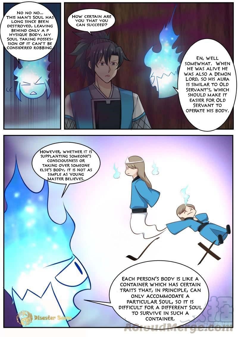 Martial Peak — Chapter 232 — page 10