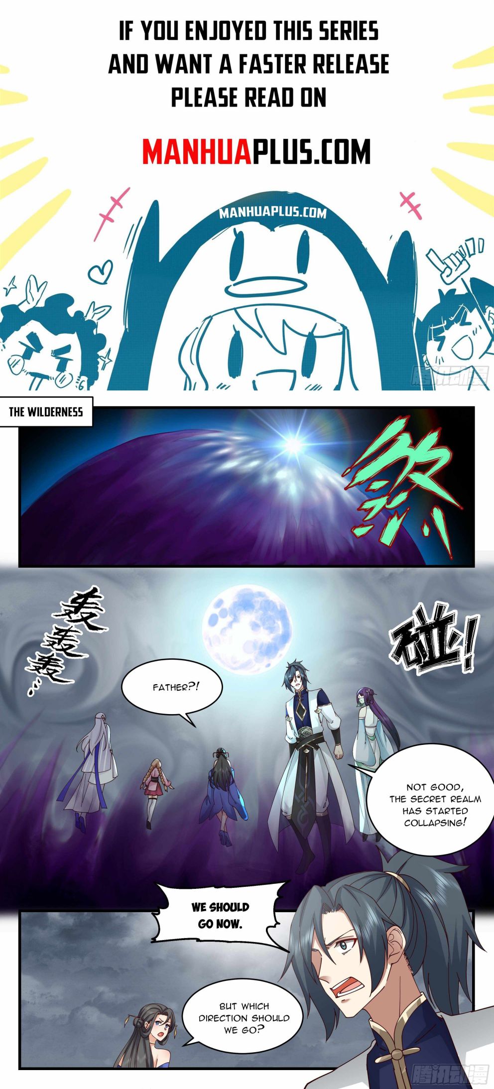 Martial Peak — Chapter 2320 — page 1