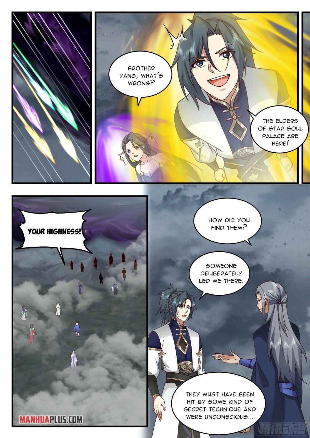 Martial Peak — Chapter 2320 — page 3