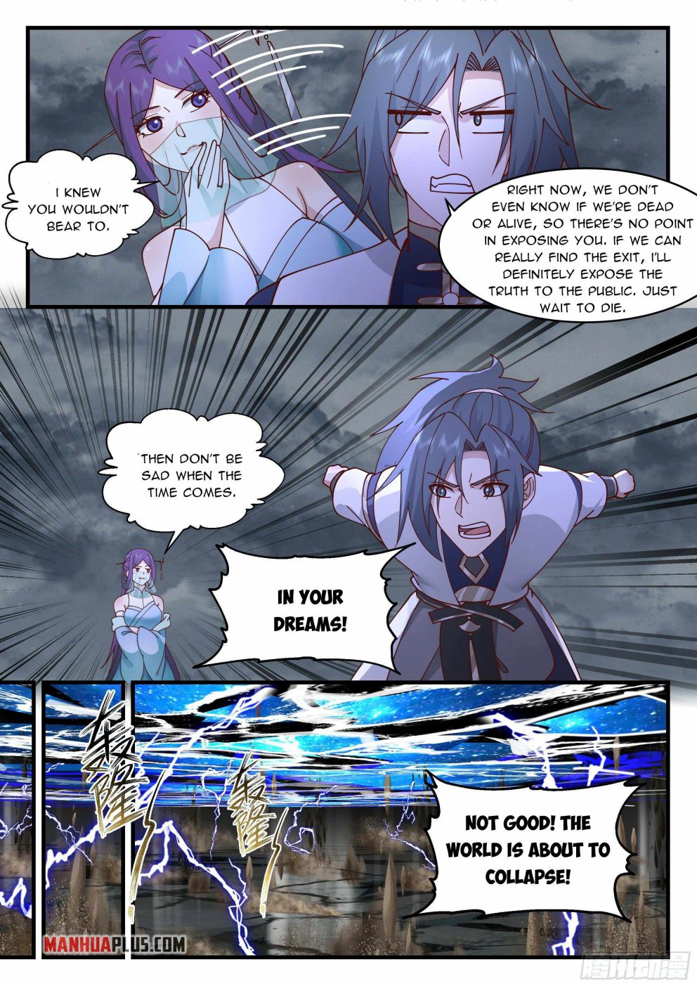 Martial Peak — Chapter 2320 — page 6