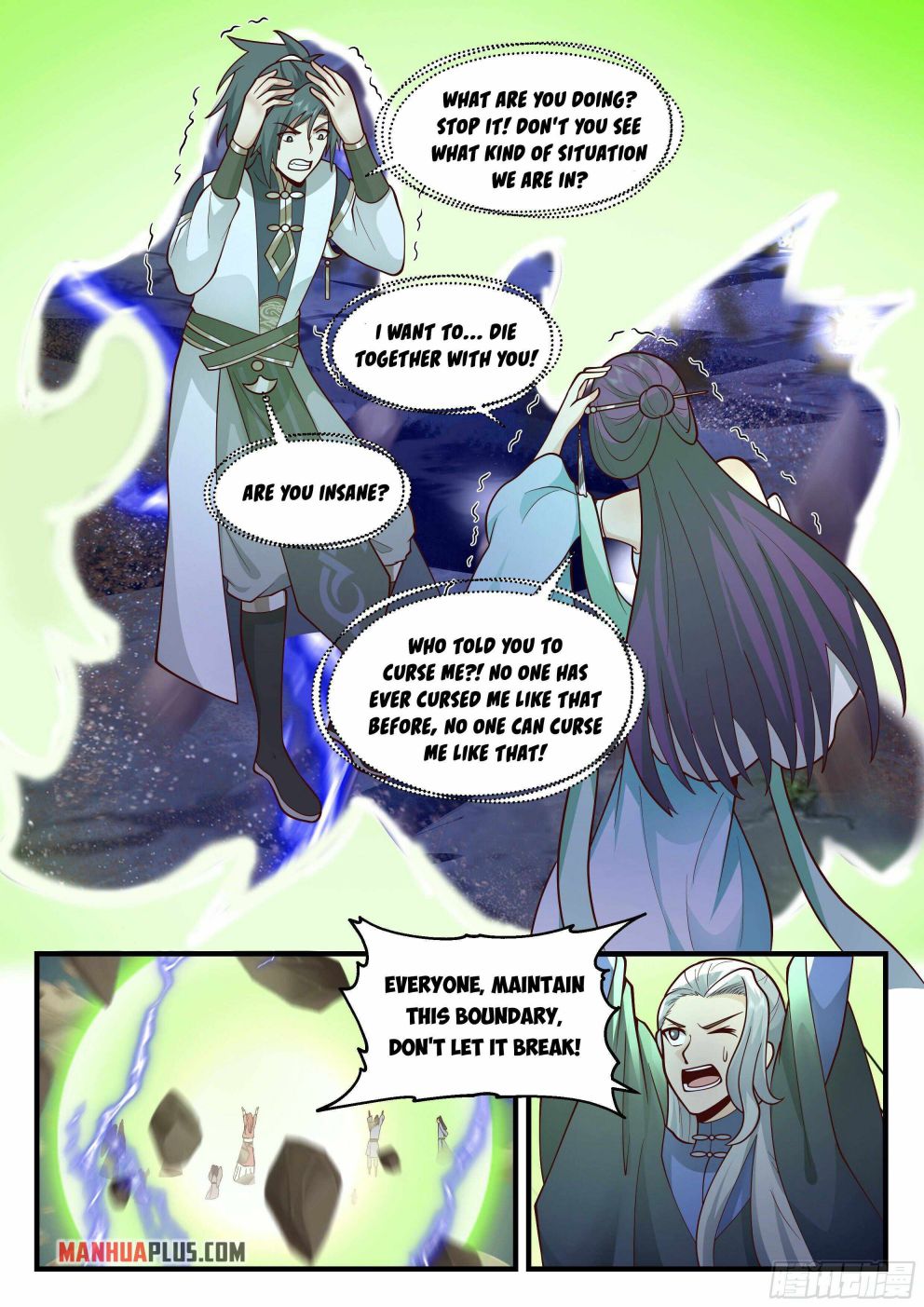 Martial Peak — Chapter 2320 — page 9