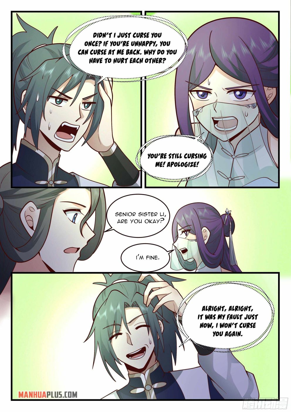 Martial Peak — Chapter 2320 — page 10