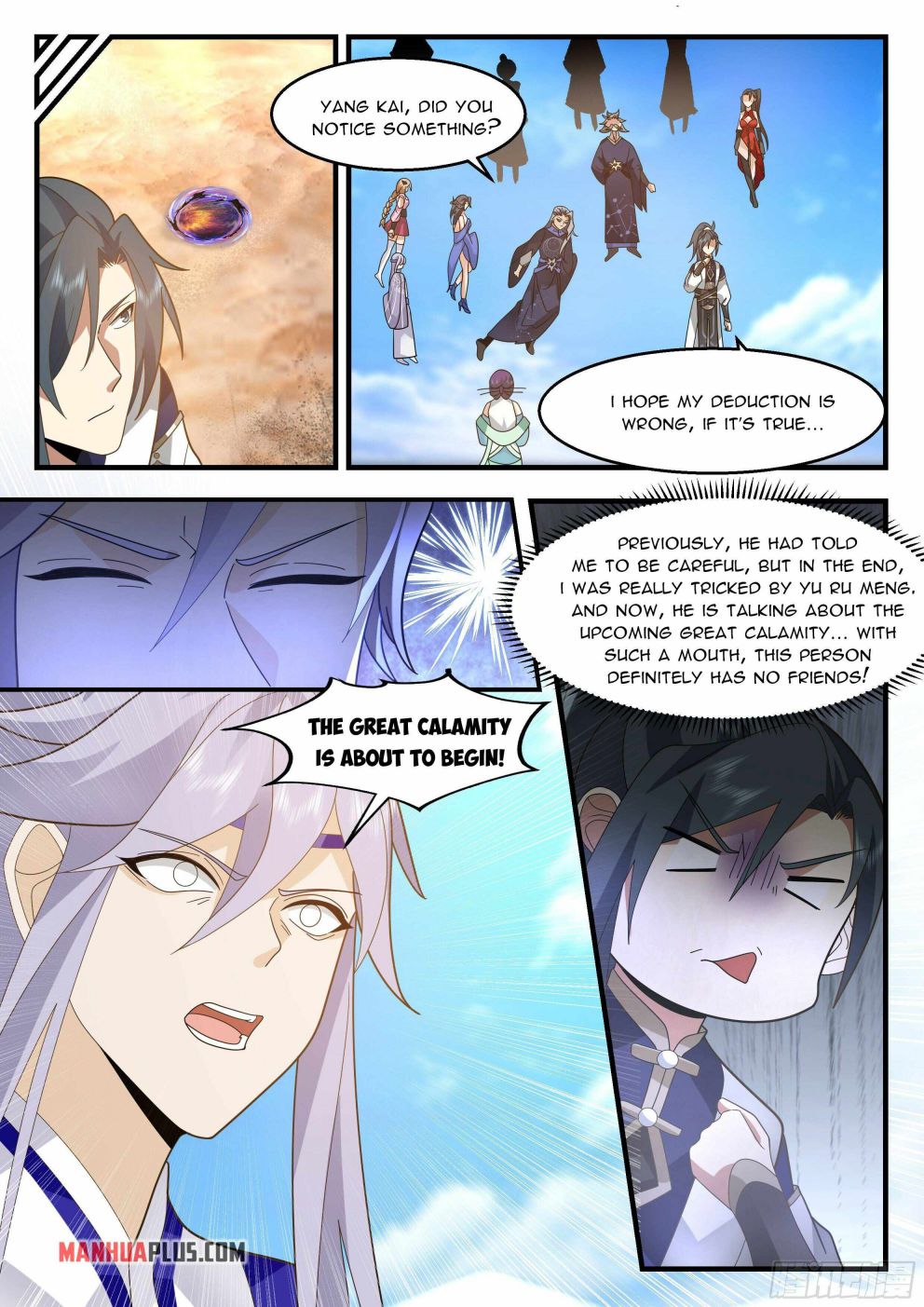 Martial Peak — Chapter 2321 — page 4