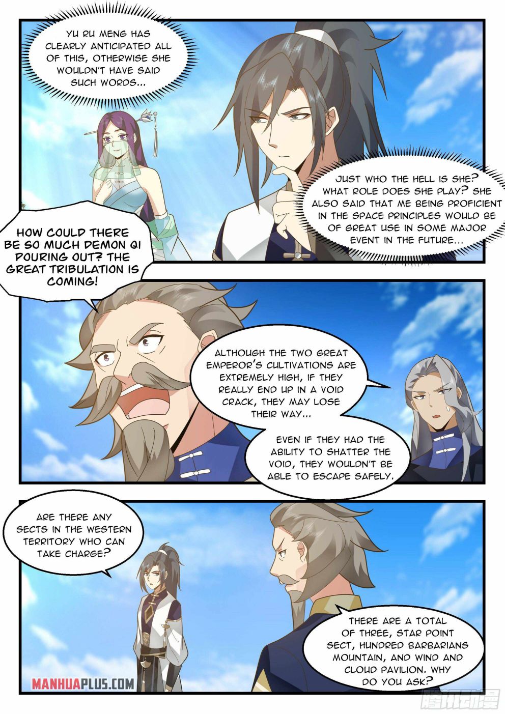 Martial Peak — Chapter 2321 — page 6
