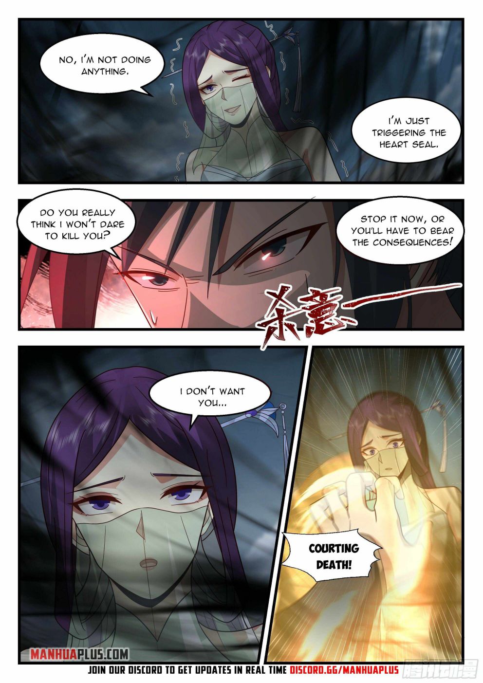 Martial Peak — Chapter 2321 — page 11