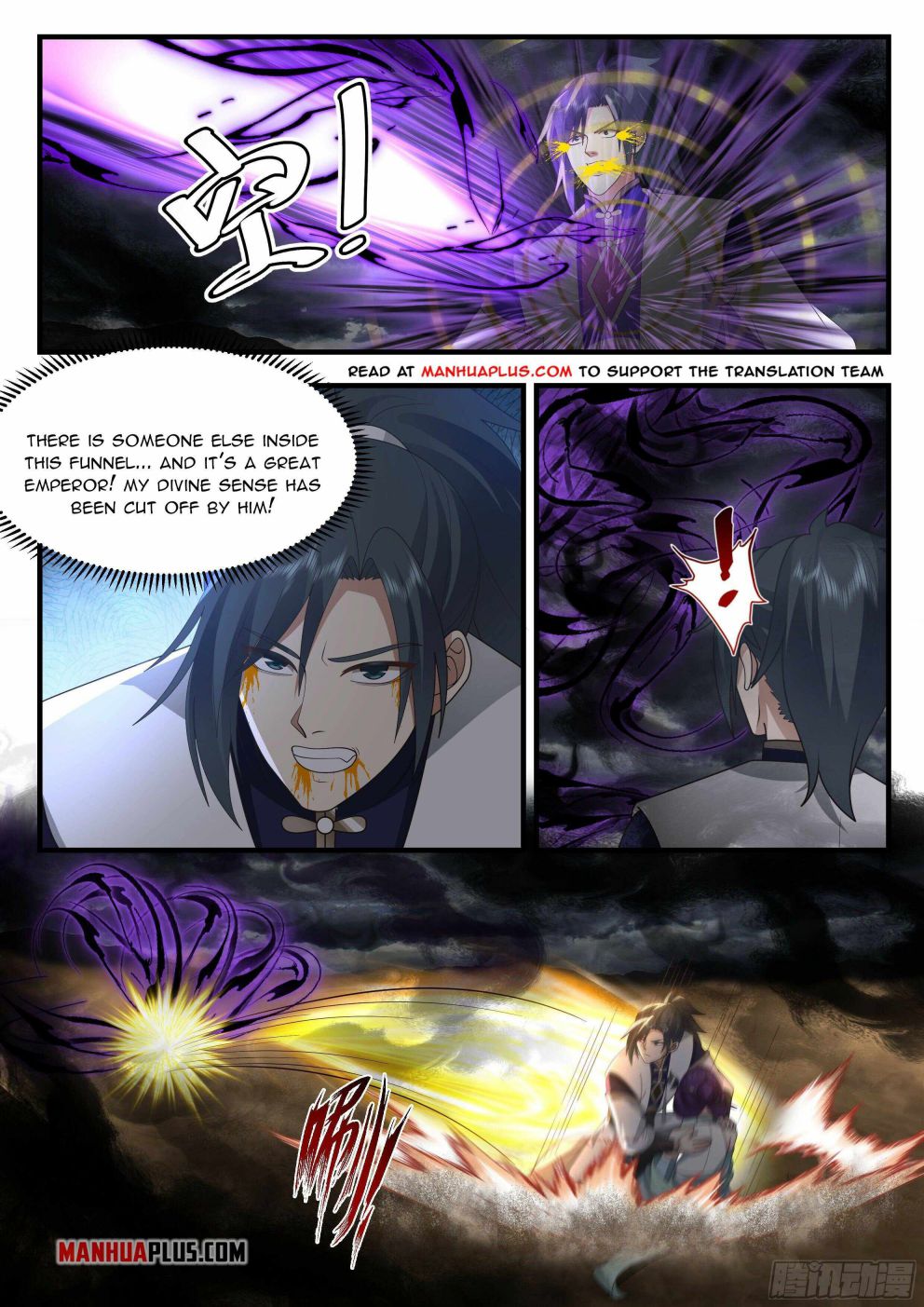 Martial Peak — Chapter 2322 — page 2