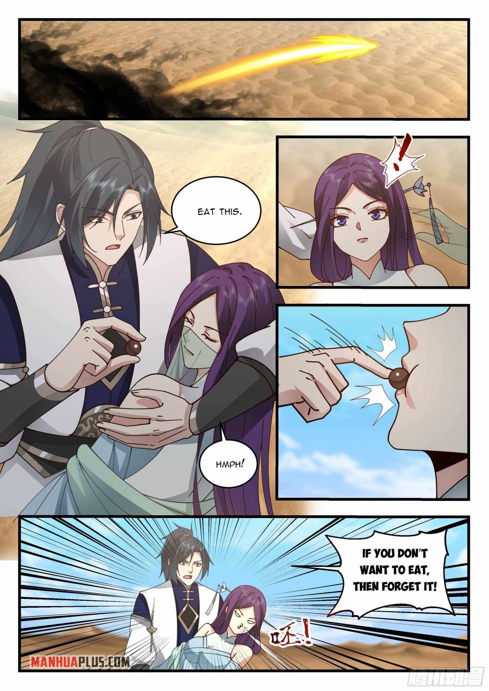 Martial Peak — Chapter 2322 — page 3