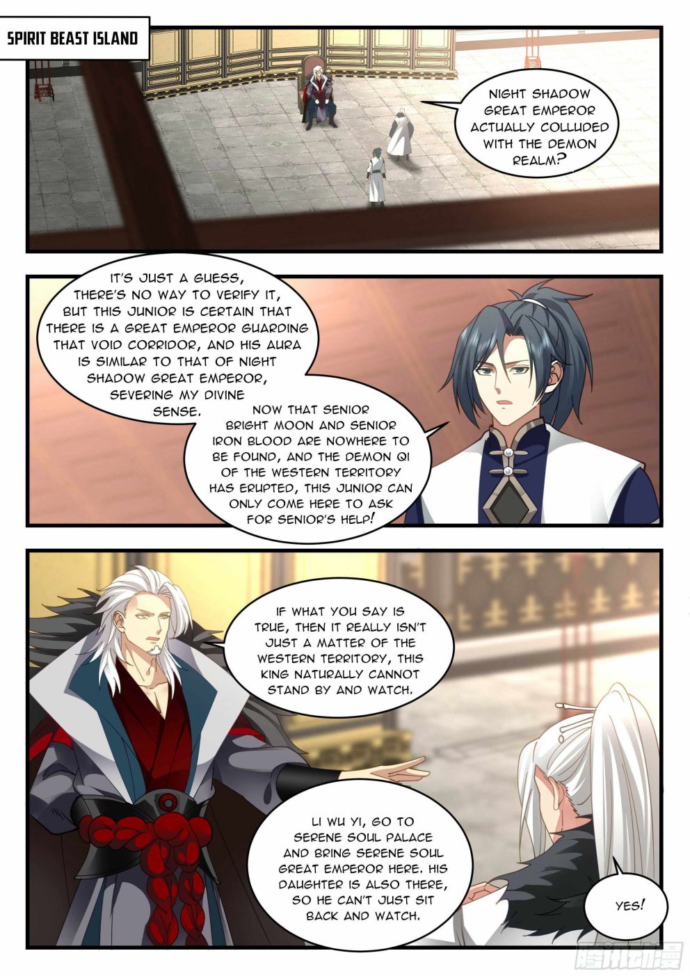 Martial Peak — Chapter 2322 — page 7
