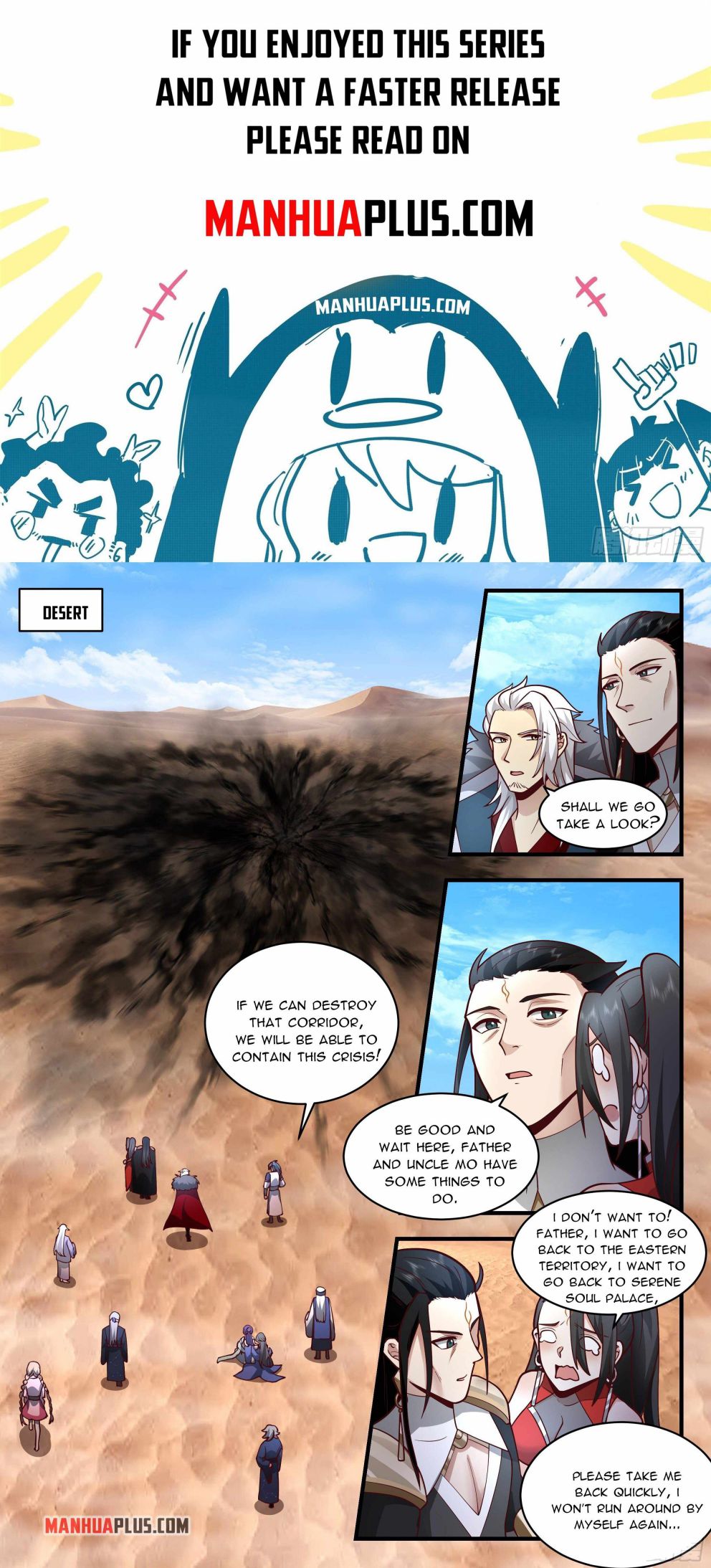 Martial Peak — Chapter 2323 — page 1