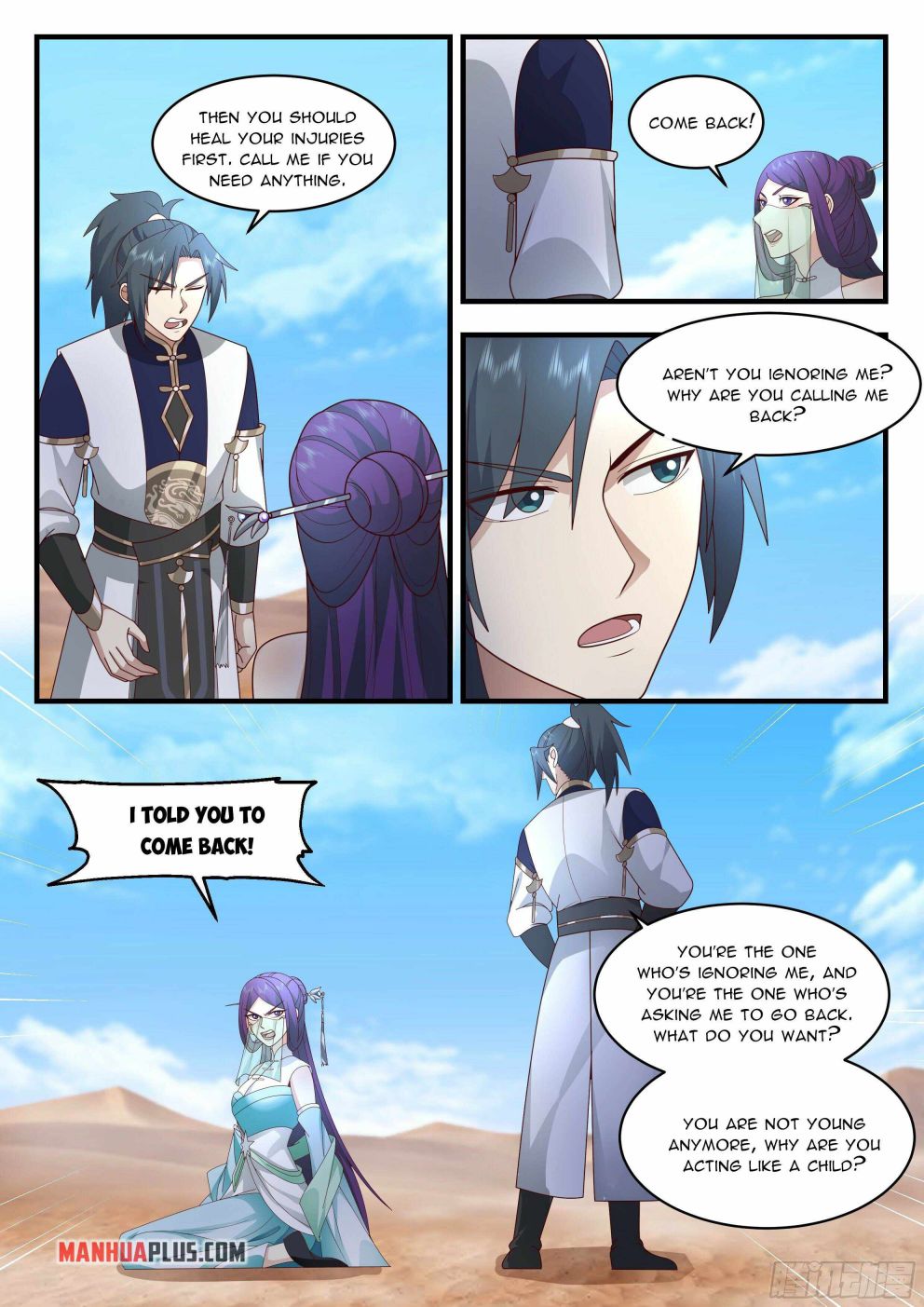 Martial Peak — Chapter 2323 — page 5