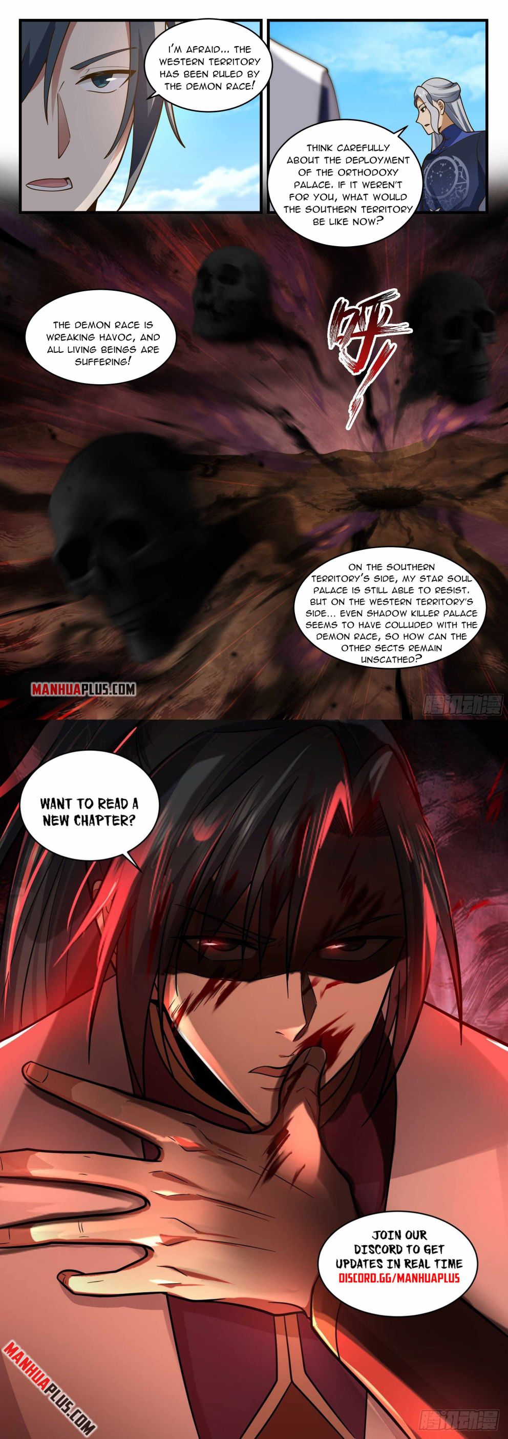 Martial Peak — Chapter 2323 — page 12