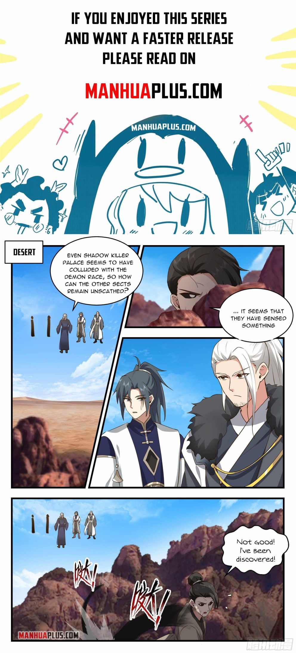 Martial Peak — Chapter 2324 — page 1