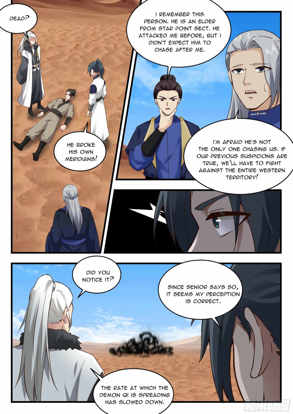 Martial Peak — Chapter 2324 — page 5