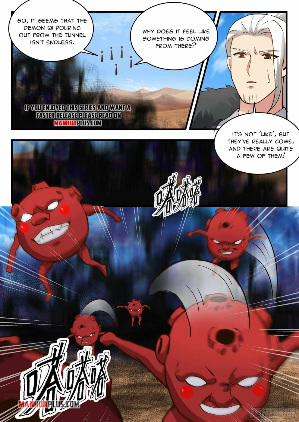 Martial Peak — Chapter 2324 — page 6