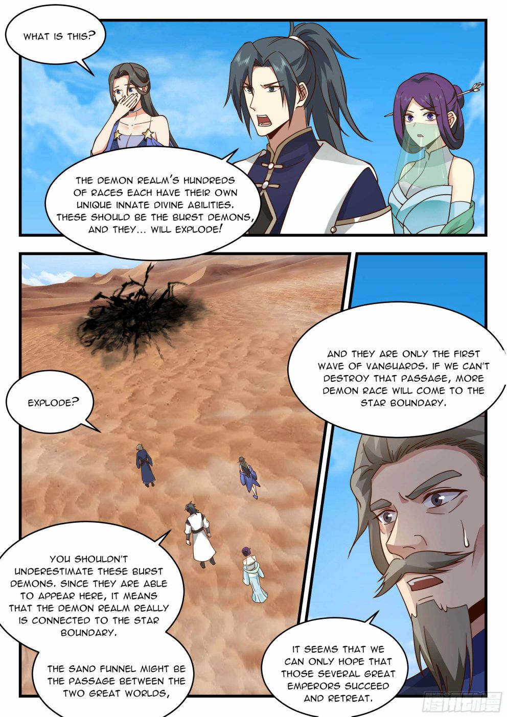 Martial Peak — Chapter 2324 — page 7
