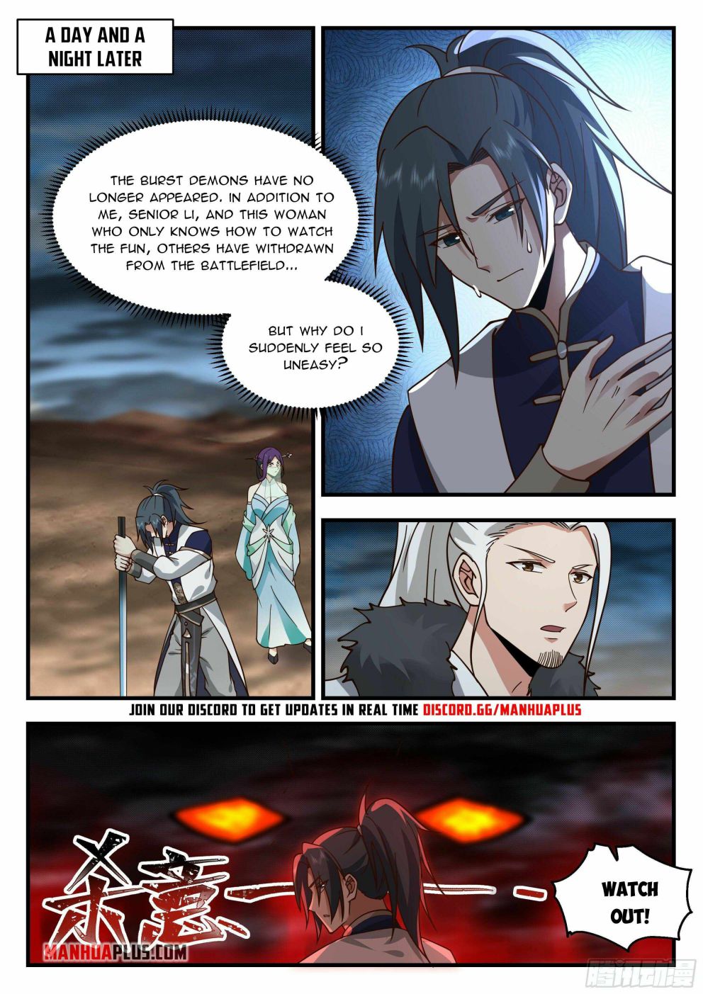 Martial Peak — Chapter 2324 — page 11