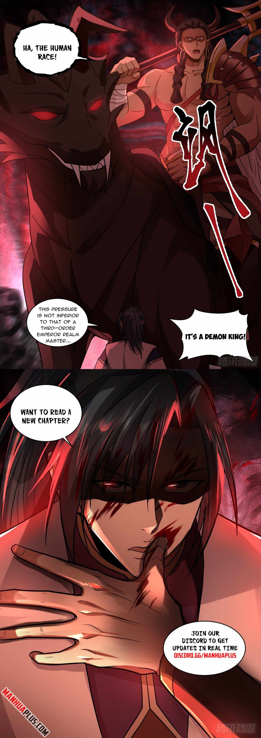 Martial Peak — Chapter 2324 — page 12