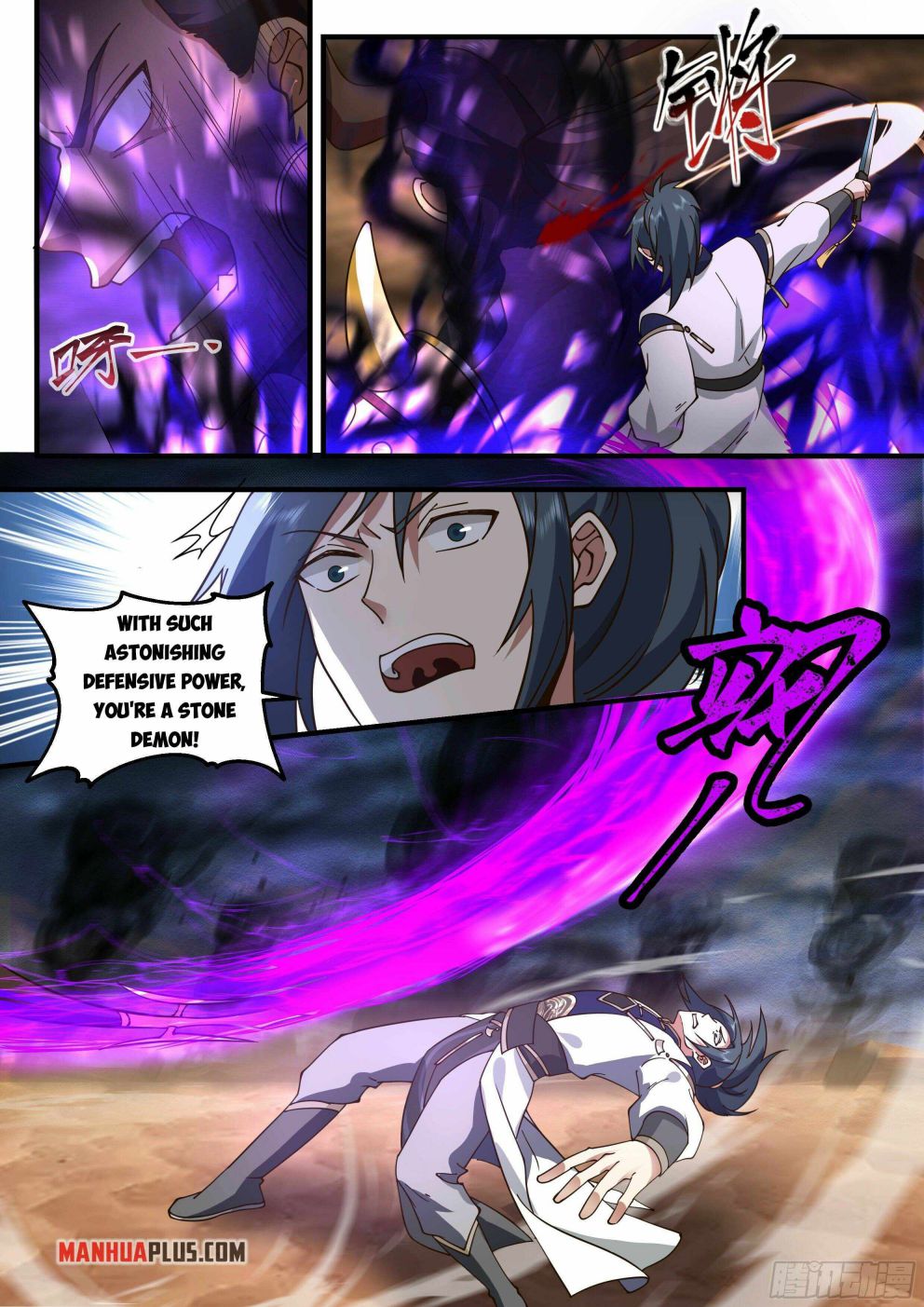 Martial Peak — Chapter 2325 — page 4