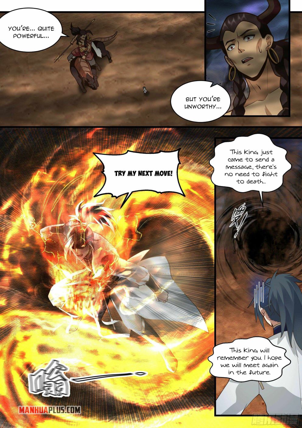 Martial Peak — Chapter 2325 — page 5