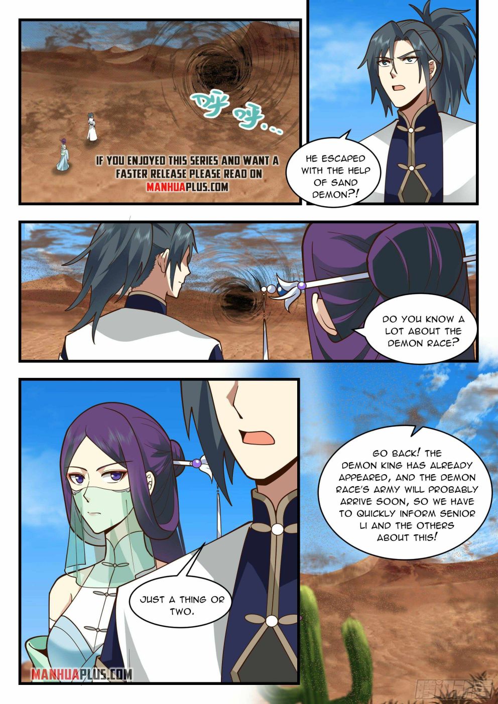Martial Peak — Chapter 2325 — page 6