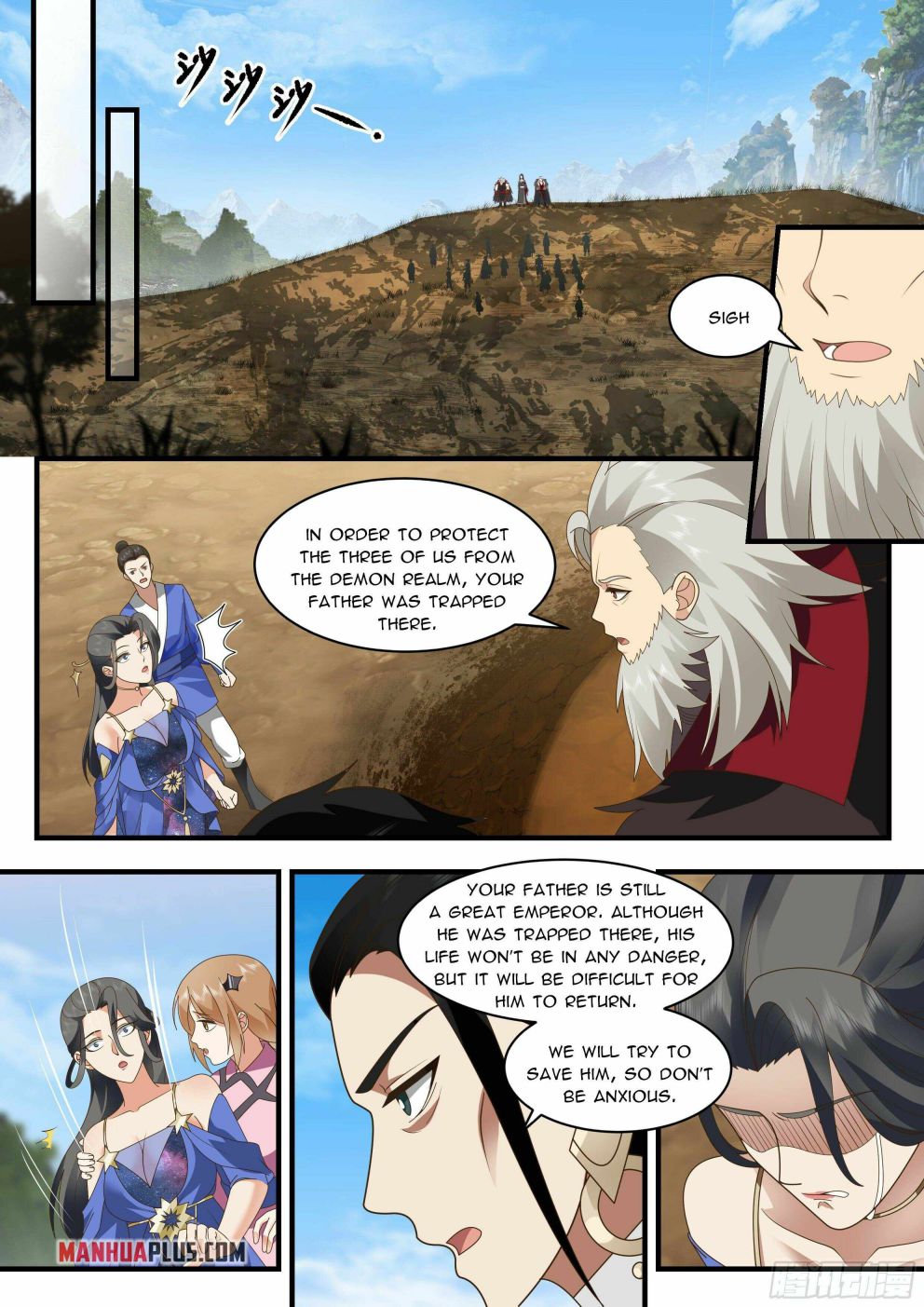 Martial Peak — Chapter 2325 — page 10