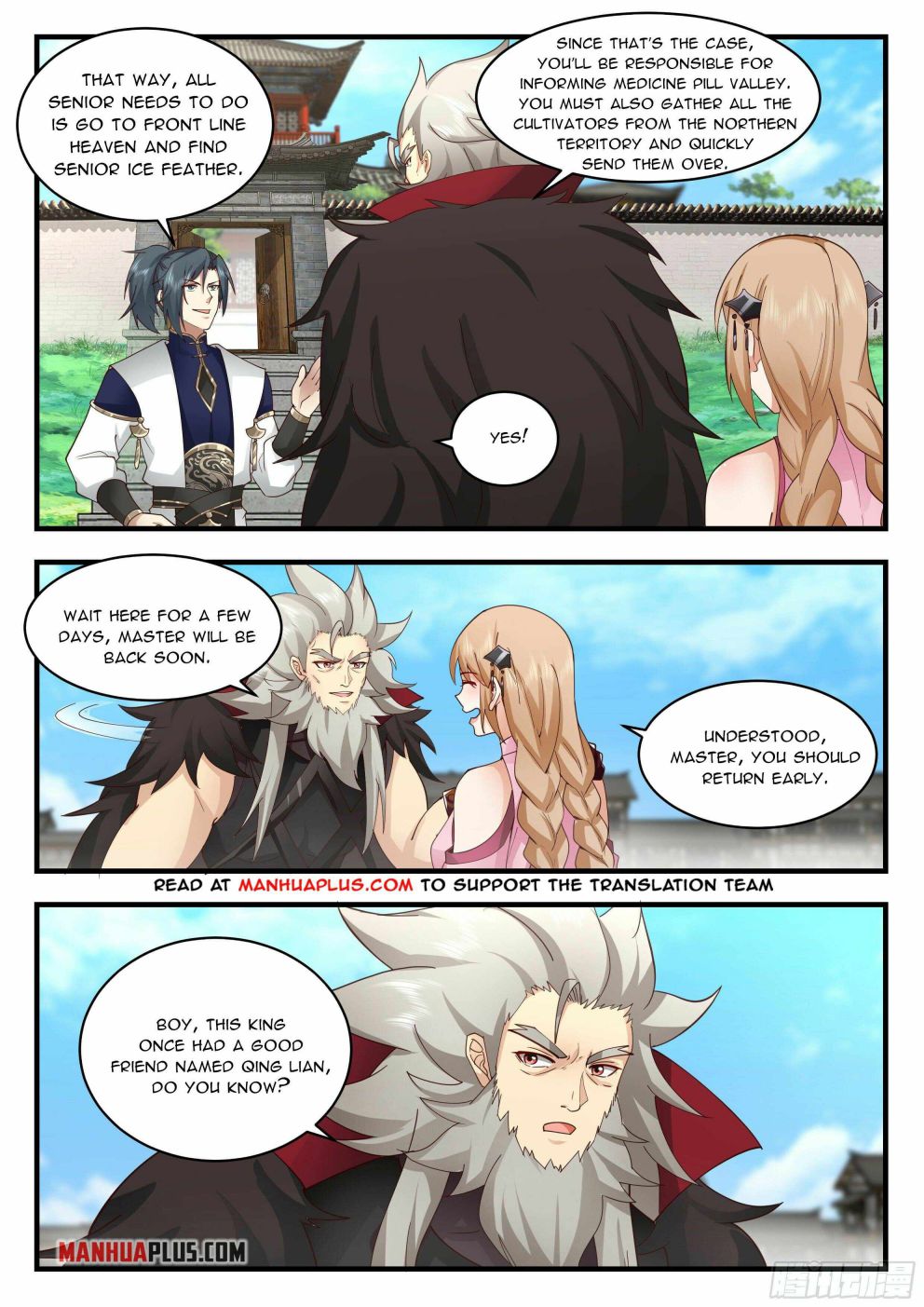Martial Peak — Chapter 2326 — page 3