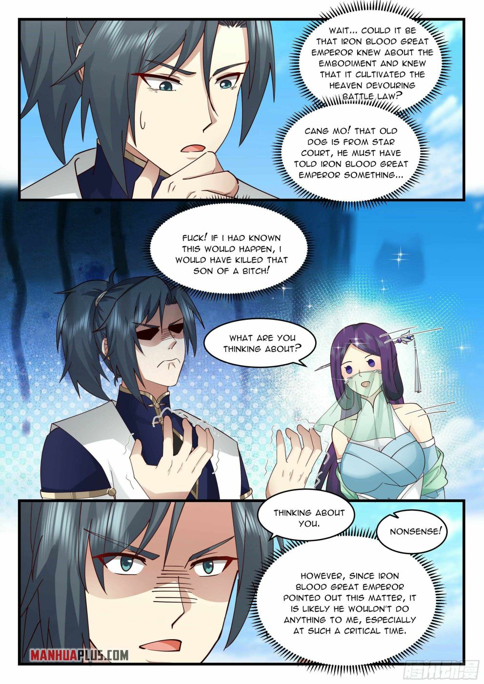 Martial Peak — Chapter 2326 — page 5