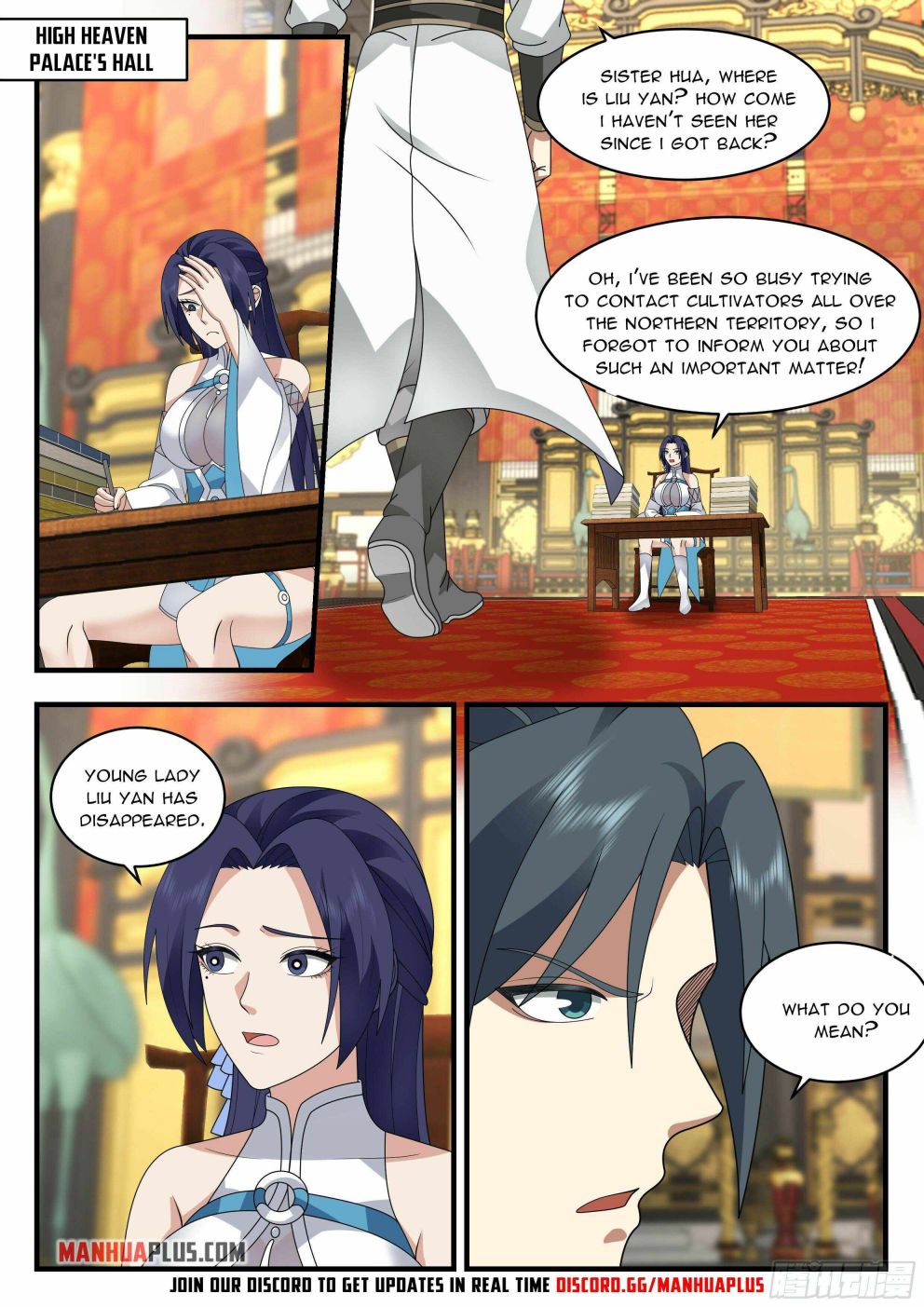 Martial Peak — Chapter 2326 — page 11