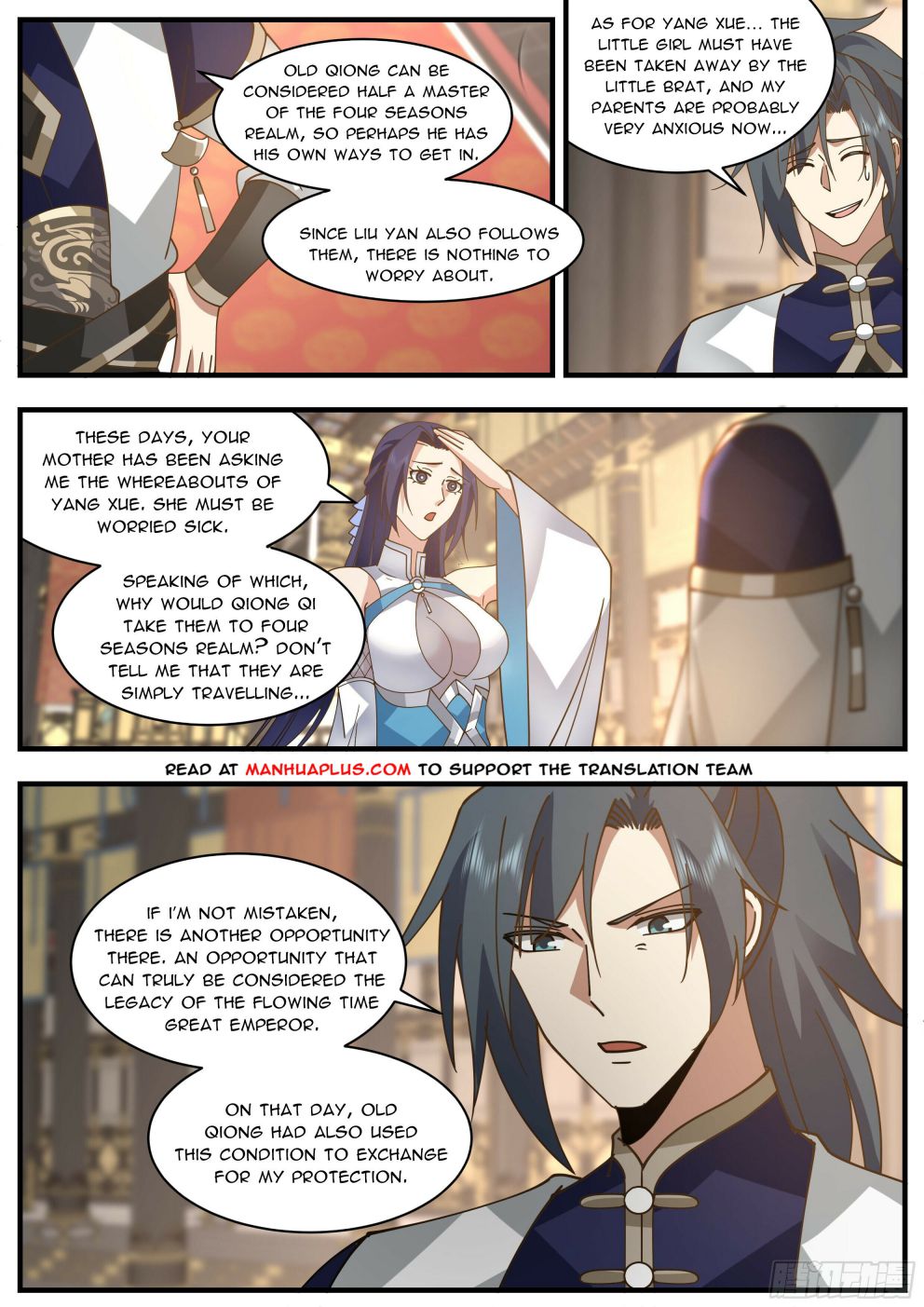 Martial Peak — Chapter 2327 — page 2