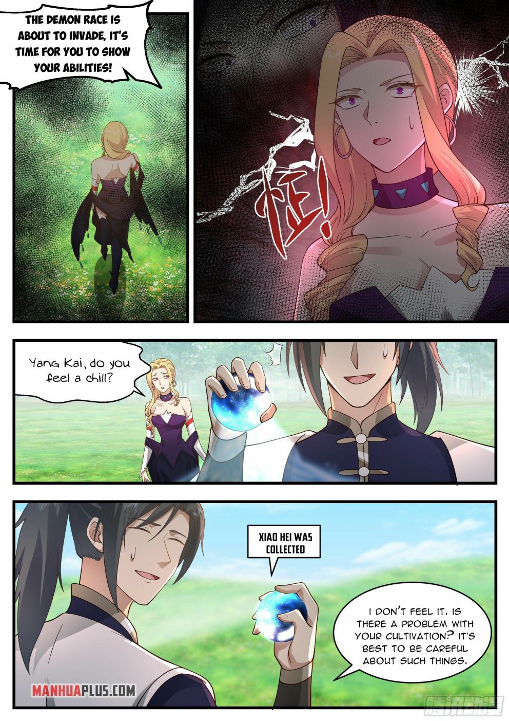 Martial Peak — Chapter 2327 — page 7