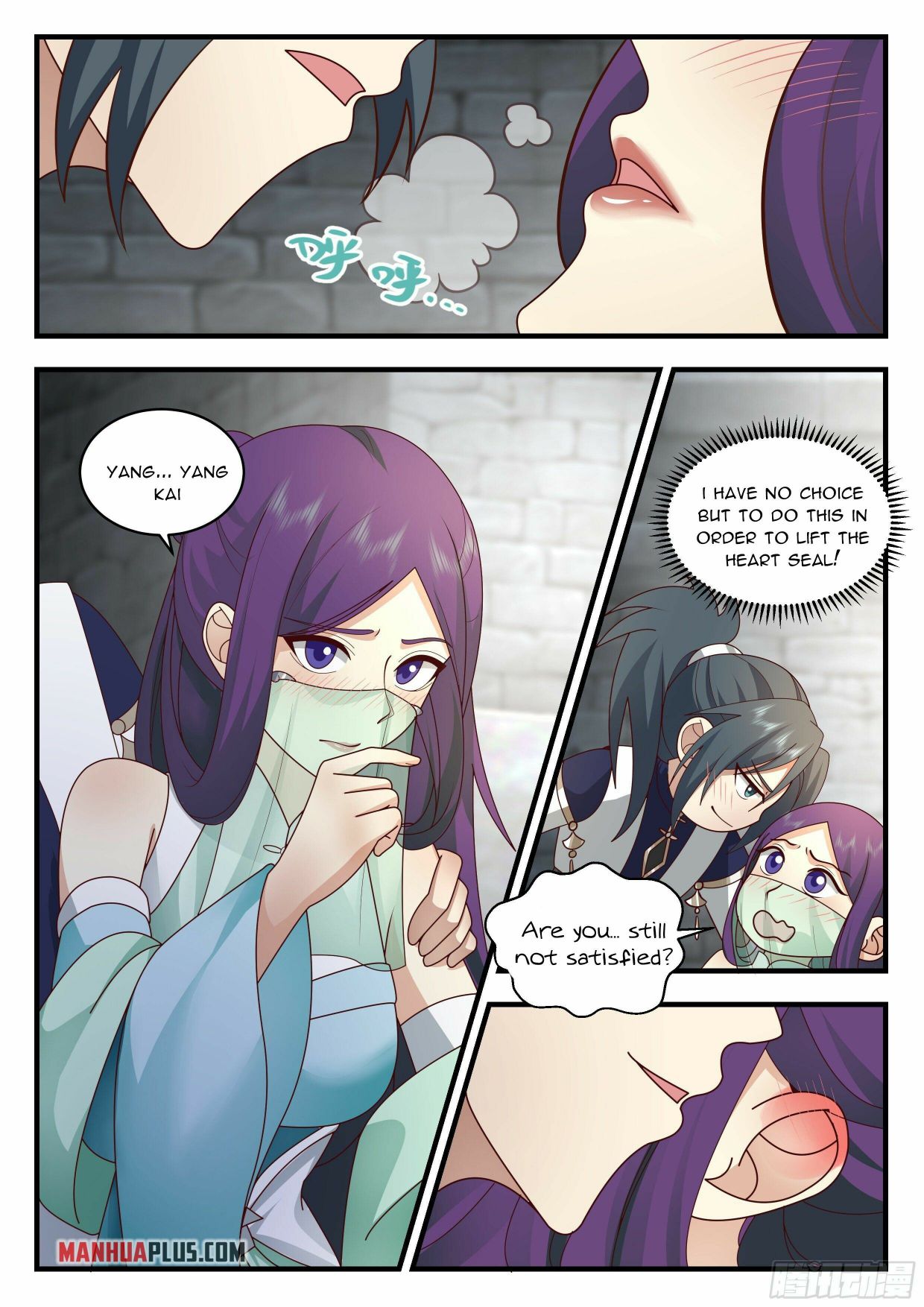 Martial Peak — Chapter 2328 — page 3